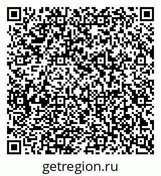 79086031933