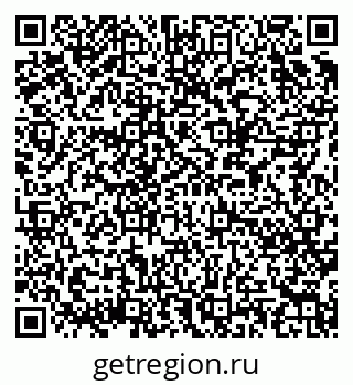 79086031938