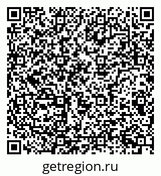 79086031943