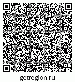 79086031984