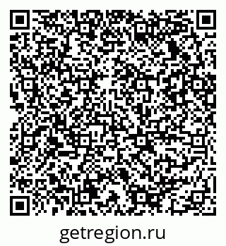 79086032000
