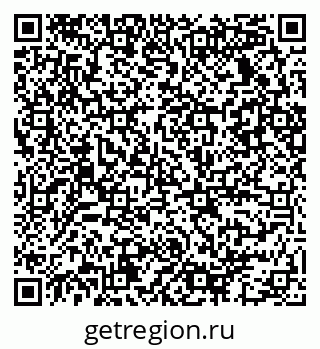 79086032001