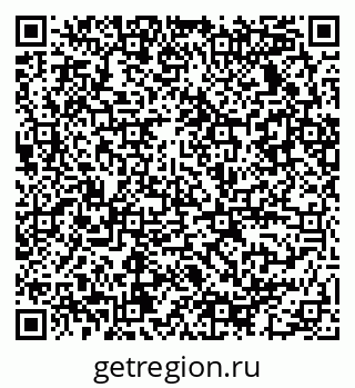 79086032008