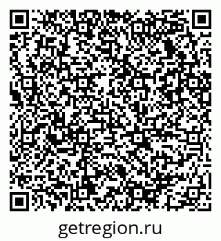 79086032010