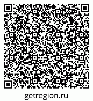 79086032013