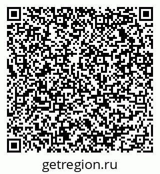 79086032014