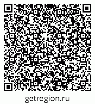 79086032016