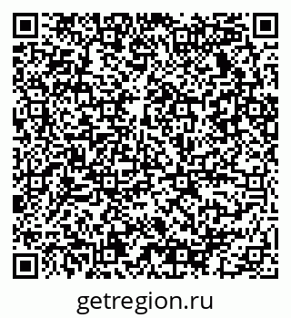 79086032018