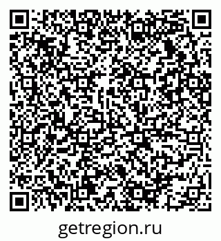 79086032023