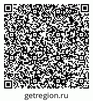 79086032025