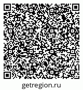 79086032048