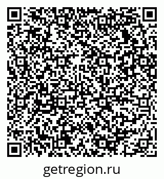 79086032070