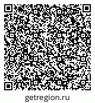 79086032074