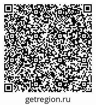 79086032075