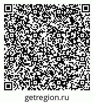 79086032090