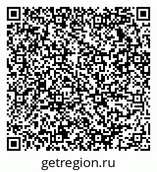 79086032112