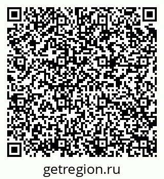 79086032121