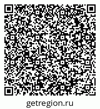 79086032137