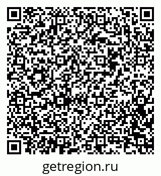 79086032138