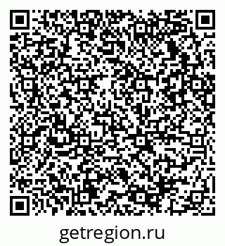79086032139