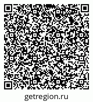 79086032140