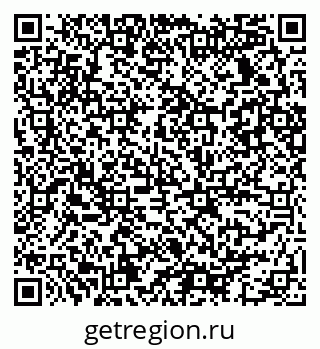 79086032142