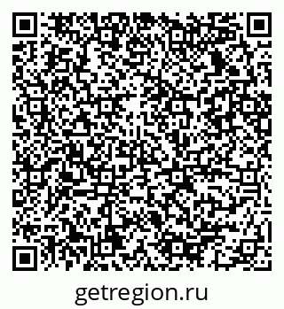 79086032159