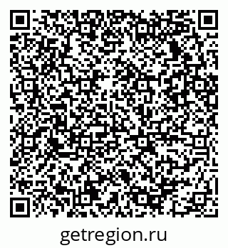 79086032172