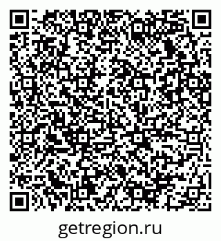 79086032179
