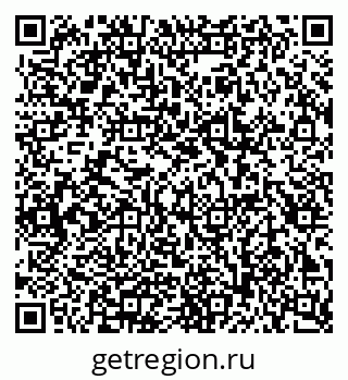 79086032190