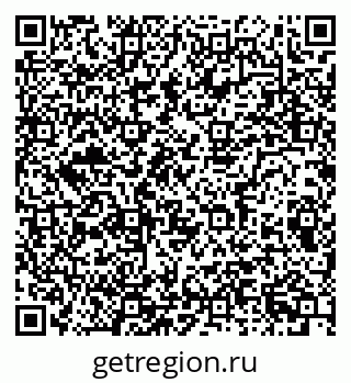 79086032193