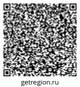 79086032330