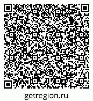 79086032370