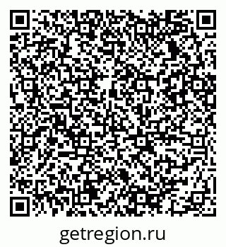 79086032381
