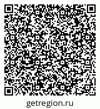 79086032392