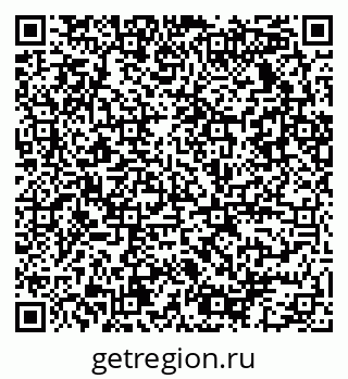 79086032411