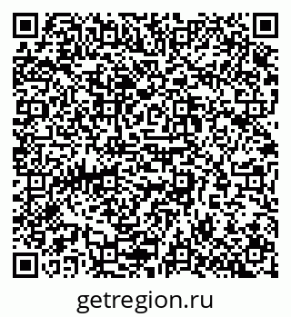 79086032425