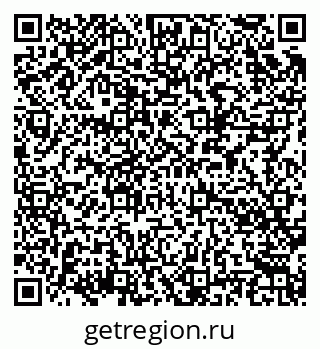 79086032450
