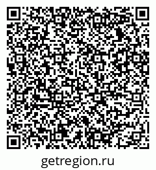 79086032480