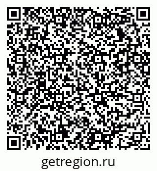 79086032494