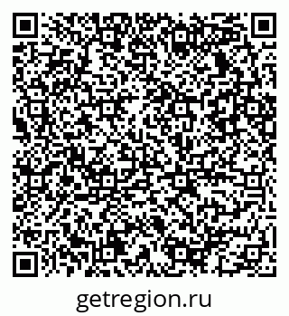 79086032498