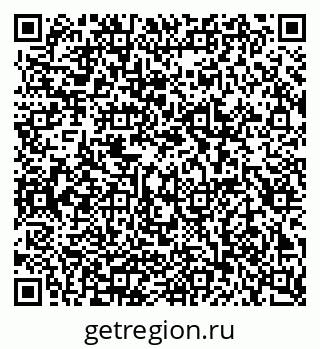 79086032513