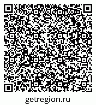 79086032529