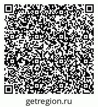 79086032530