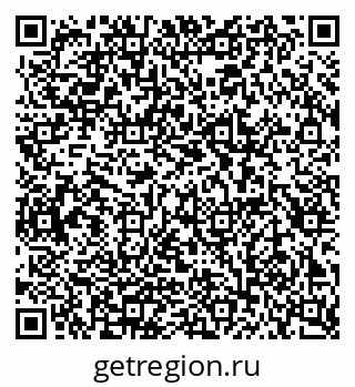 79086032532