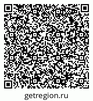 79086032539