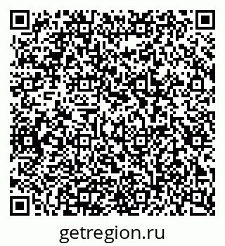 79086032540