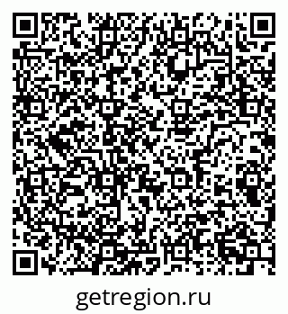 79086032543