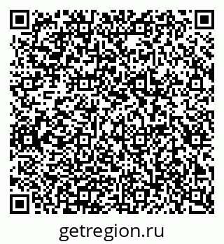 79086032545
