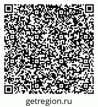79086032548